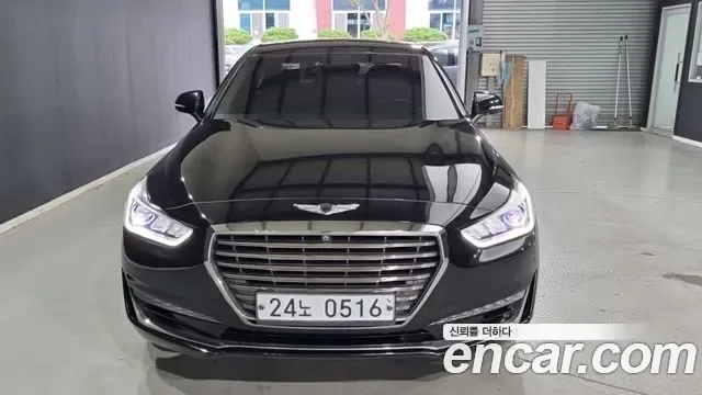 Genesis Eq900