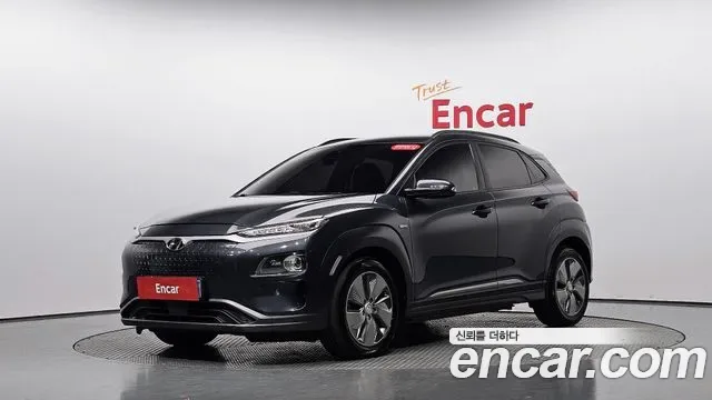 Hyundai Kona Electric