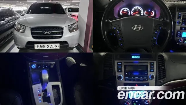 Hyundai Santafe Santa Fe CM