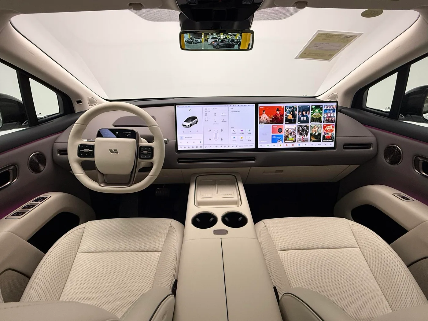 Li Auto ideal i8, 2026 — фото 9
