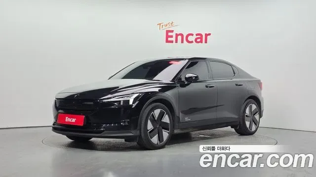 Polestar 2 Fallstar 2