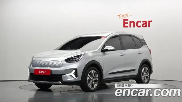 Kia Niro Plus