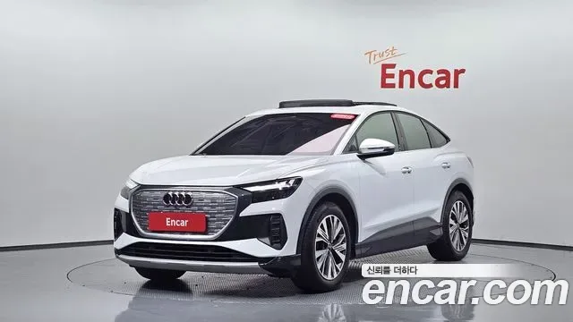 Audi Q4 E-Tron F4