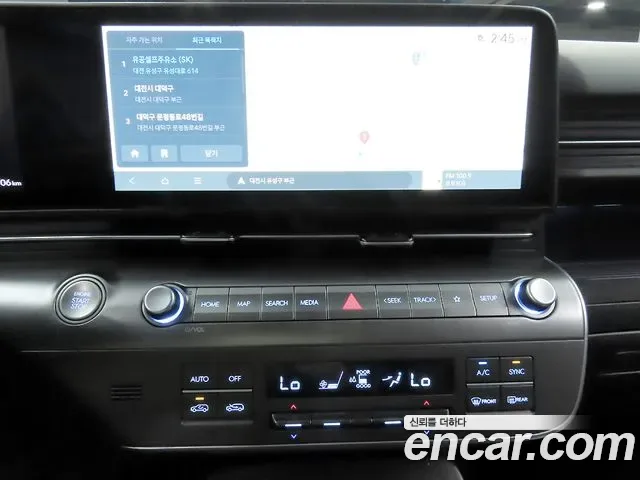 Hyundai Kona SX2, 2026 — фото 17