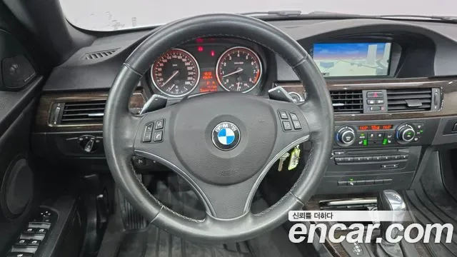 BMW 3-Series E90, 2013 — фото 13