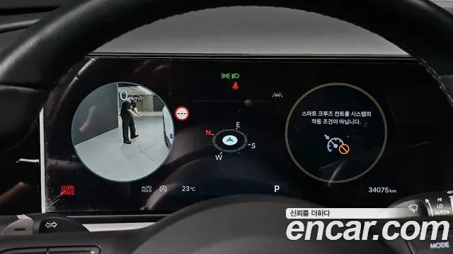 Hyundai Tucson NX4, 2025 — фото 8