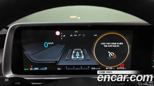Hyundai Ioniq6 Ionic 6, 2022 — фото 8