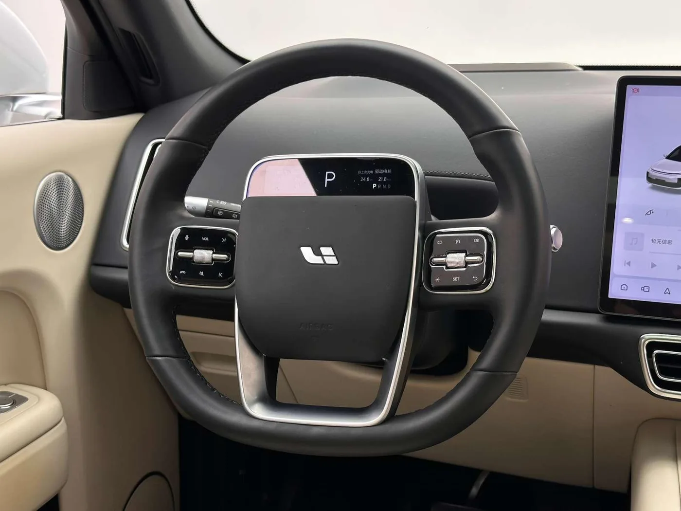 Li Auto Ideal L7, 2023 — фото 12
