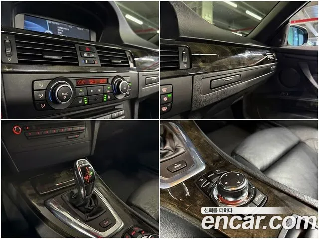 BMW 3-Series E90, 2010 — фото 17