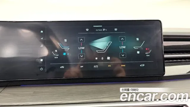 KG_Mobility_Ssangyong Actyon Activian, 2025 — фото 15