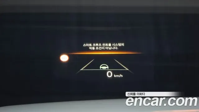 Hyundai Ioniq9 Ionic 9, 2025 — фото 17