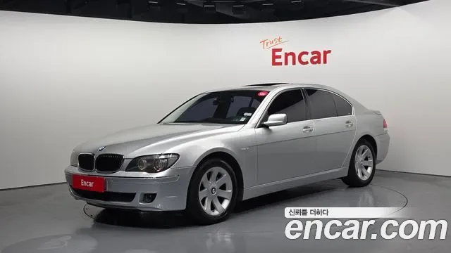 BMW 7-Series E65