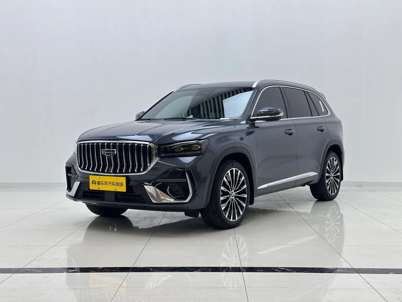 Geely Xingyue L