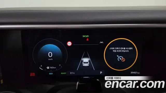 Hyundai Palisade LX3, 2025 — фото 8