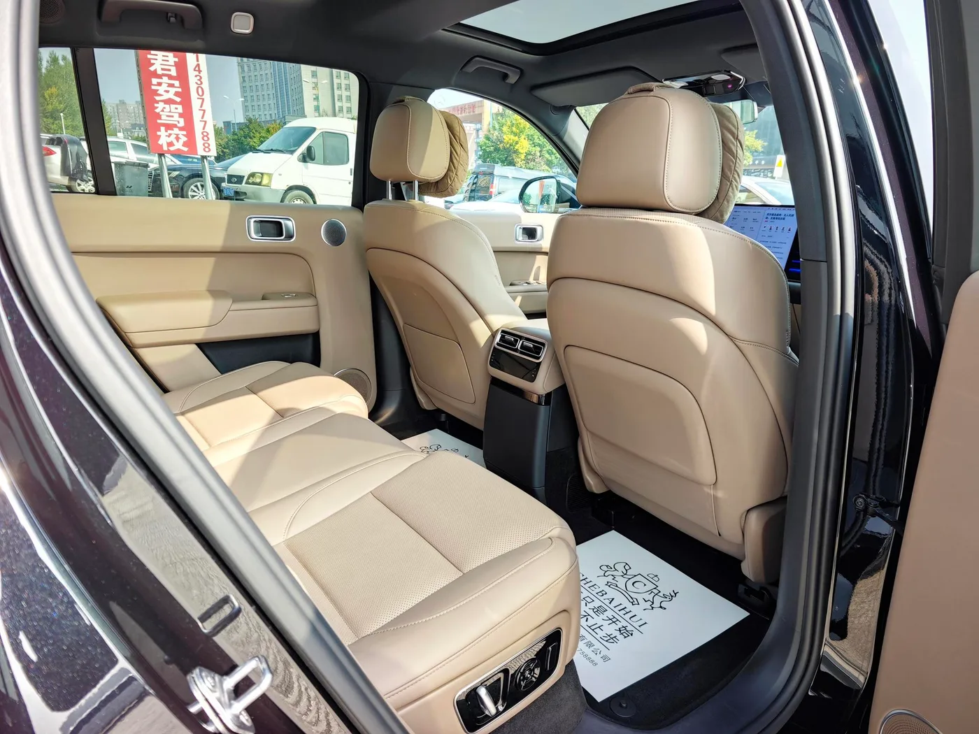 Li Auto Ideal L7, 2025 — фото 11