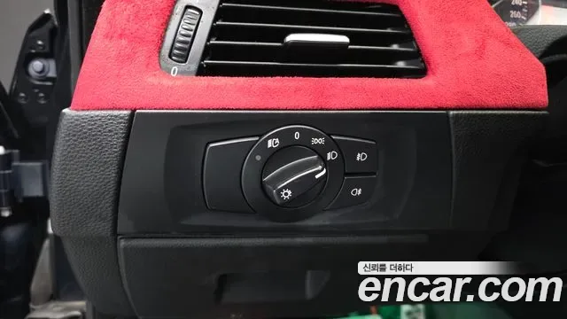 BMW 3-Series E90, 2007 — фото 17