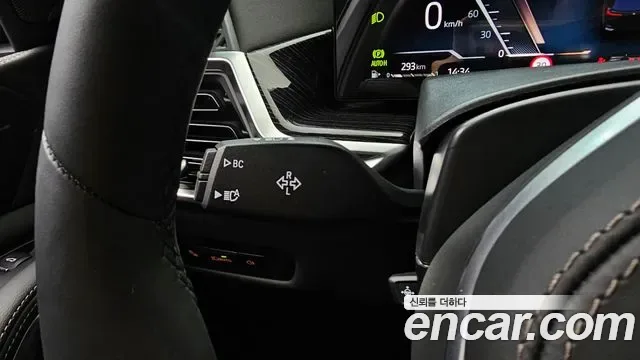 BMW X5 G05, 2026 — фото 27