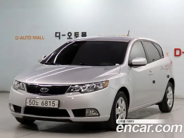 Kia Porte Forte hatchback