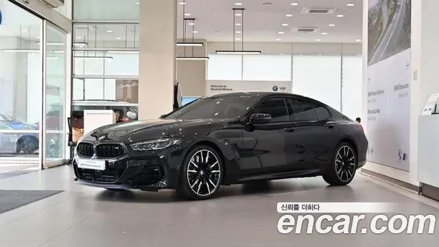 BMW 8-Series G15