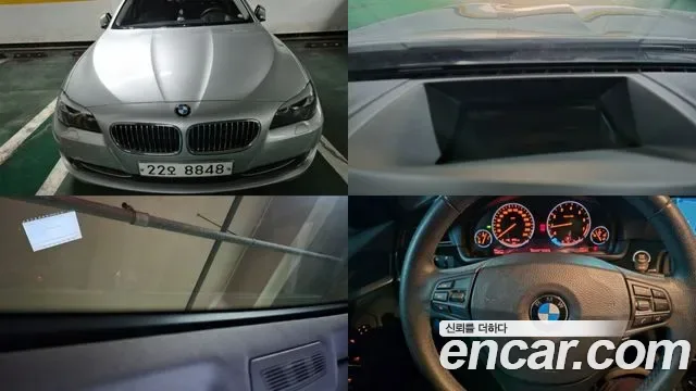 BMW 5-Series F10