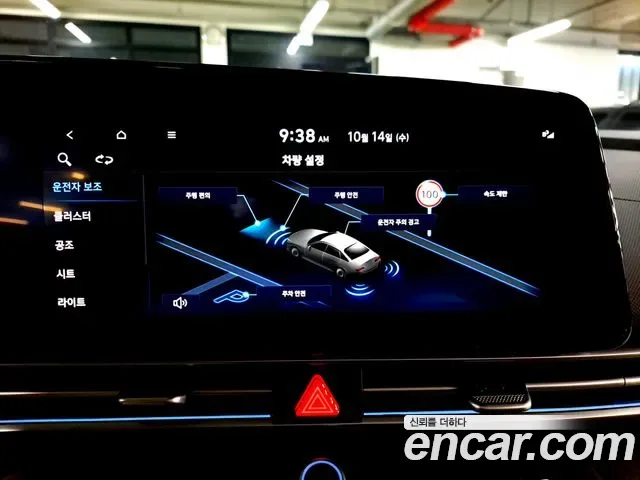 Hyundai Avante CN7, 2025 — фото 14