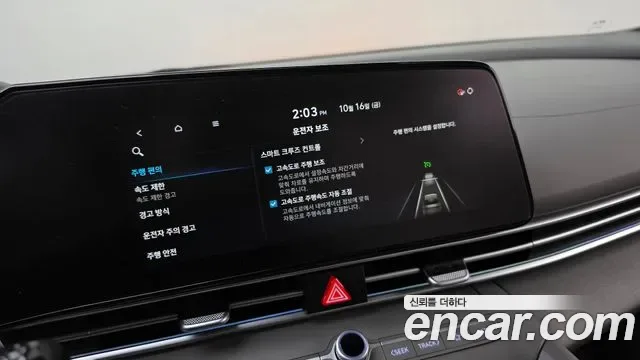 Hyundai Avante CN7, 2025 — фото 15