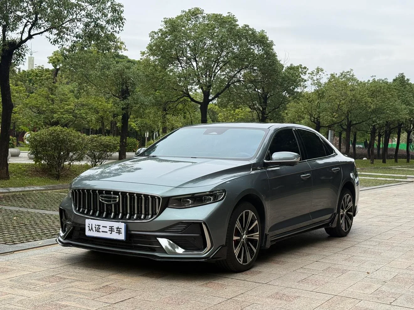 Geely Xing Rui