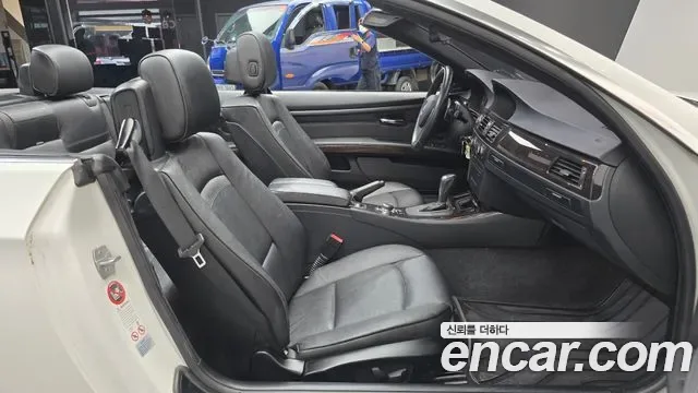 BMW 3-Series E90, 2013 — фото 11