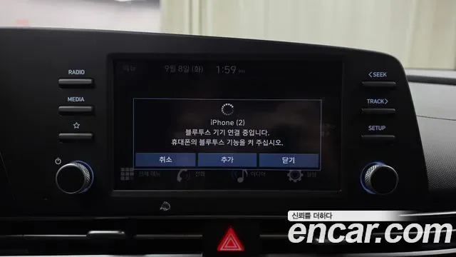 Hyundai Avante CN7, 2022 — фото 32