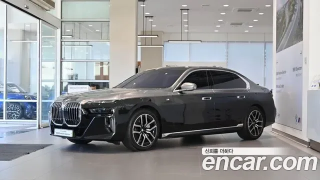 BMW 7-Series G70