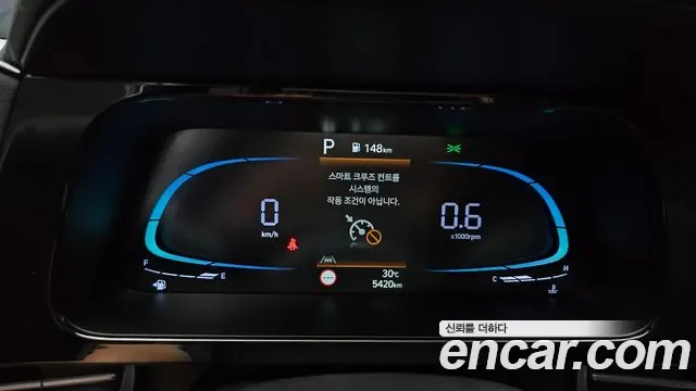 Hyundai Avante CN7, 2025 — фото 8