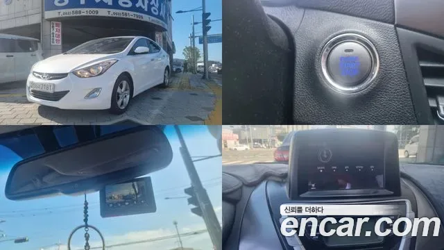 Hyundai Avante MD
