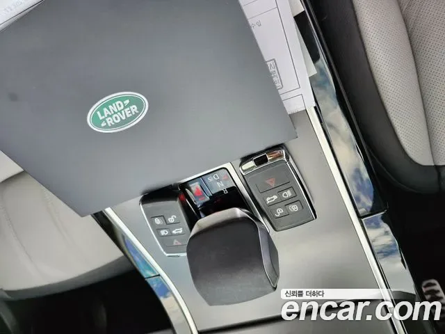 Land Rover Range Rover Evoque, 2025 — фото 14