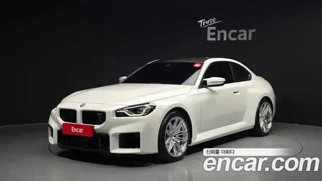 BMW M2 G87