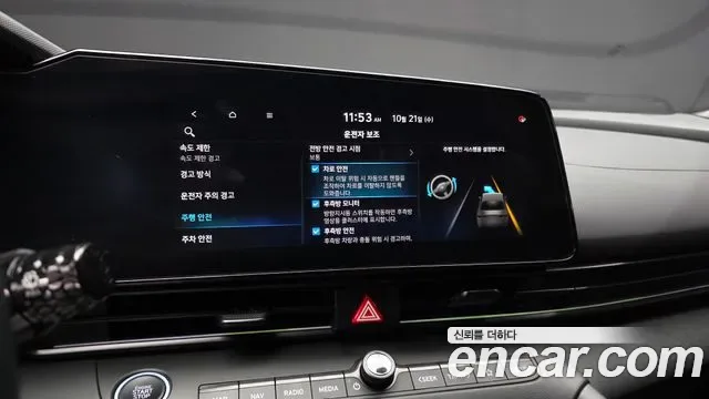 Hyundai Avante CN7, 2025 — фото 16