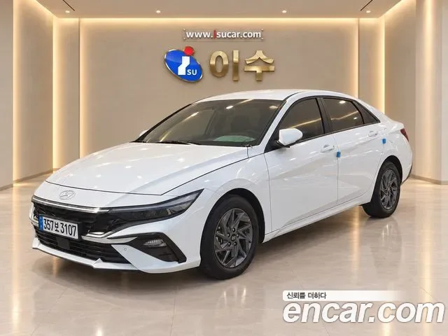 Hyundai Avante CN7