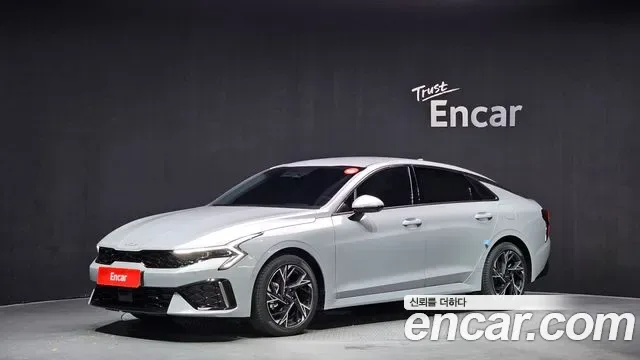 Kia K5 Hybrid
