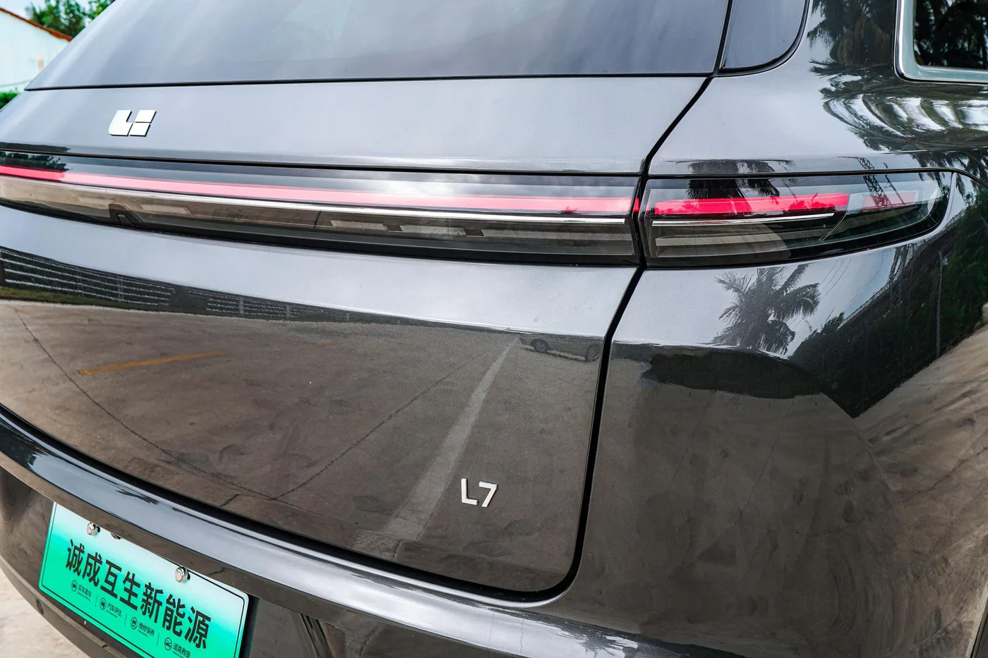 Li Auto Ideal L7, 2023 — фото 22