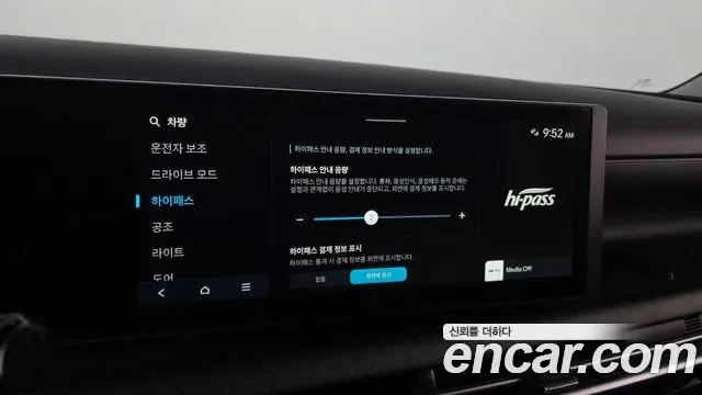 Hyundai Tucson NX4, 2025 — фото 15