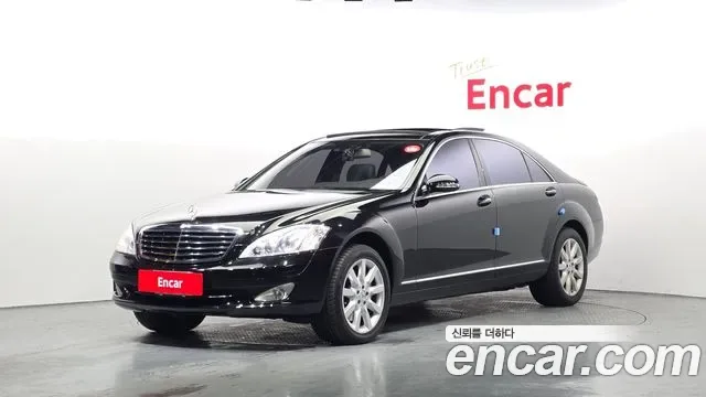 Mercedes-Benz S-Class W221