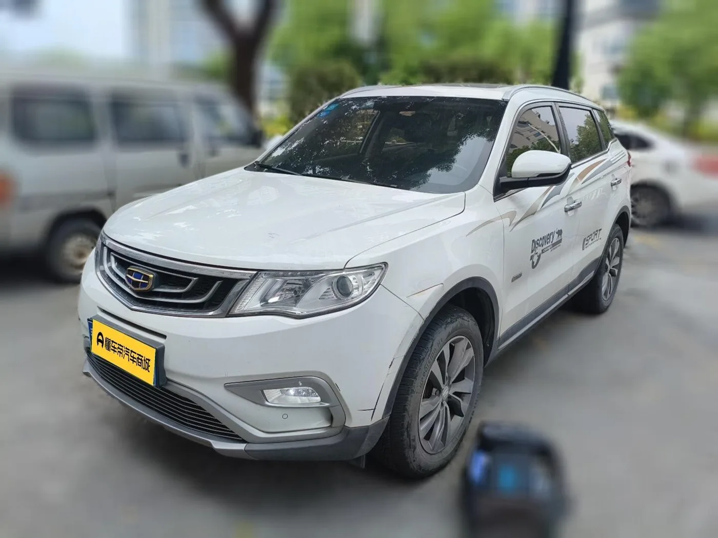 Geely Boyue
