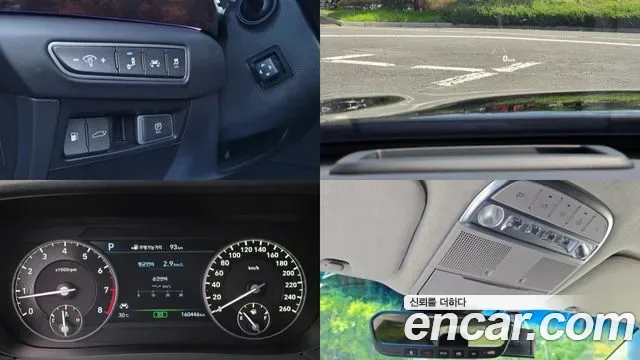 Genesis Eq900, 2016 — фото 17