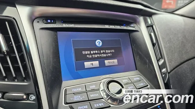 Hyundai Sonata YF Sonata, 2010 — фото 16