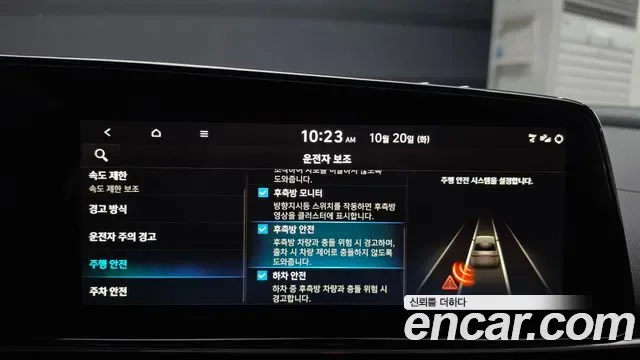 Hyundai Avante CN7, 2025 — фото 16