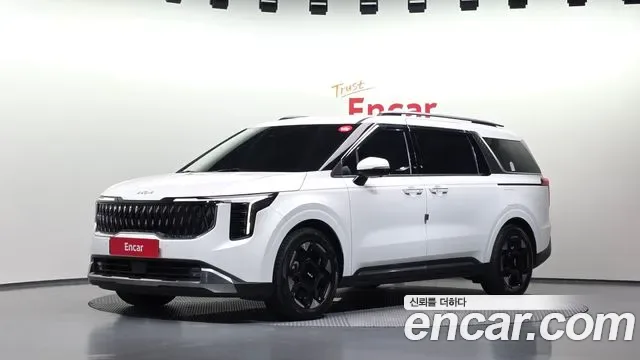Kia The Carnival