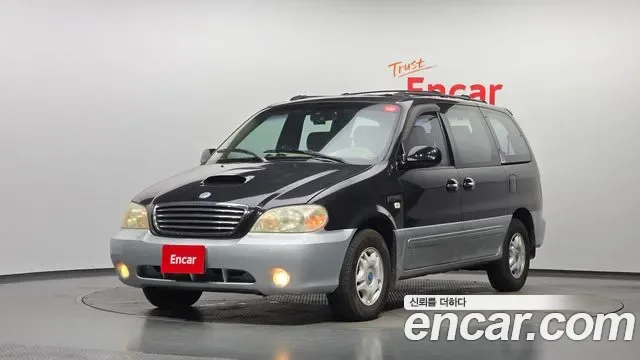 Kia Canival Carnival II