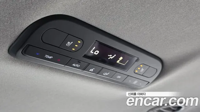 Hyundai Palisade LX3, 2025 — фото 18