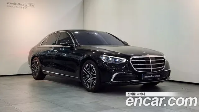 Mercedes-Benz S-Class W223