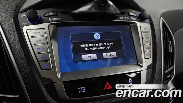 Hyundai Tucson ix, 2011 — фото 16