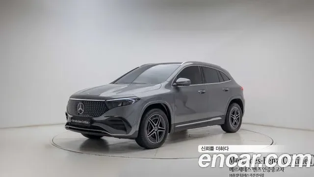 Mercedes-Benz Eqa H243